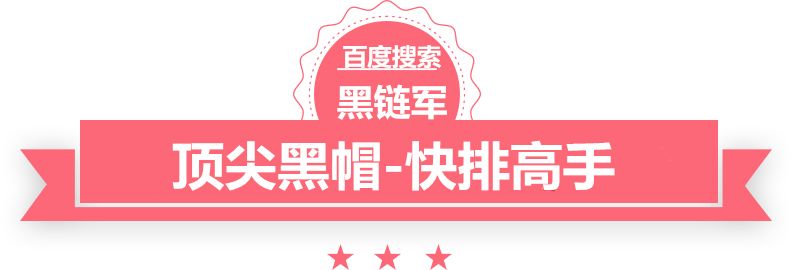 新澳2025今晚开奖资料完璧归赵的主人公